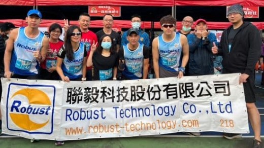 圖為聯毅企業活動合影。